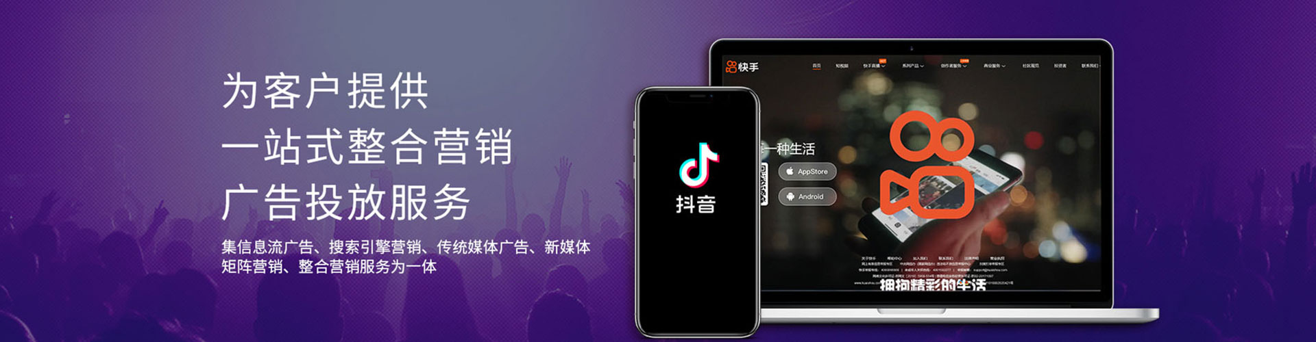 梅县知乎信息流