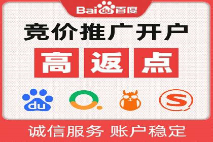 知乎信息流广告投放的转化率提升案例